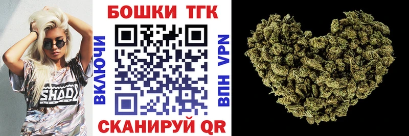 МАРИХУАНА SATIVA & INDICA как найти наркотики Гусь-Хрустальный